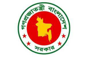  উচ্চমান সহকারী 